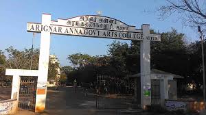 Arignar Anna Government Arts College